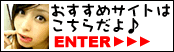 大人気スマホライブチャットがいっぱい！テレクラ・ツーショットダイヤル・エロ電話